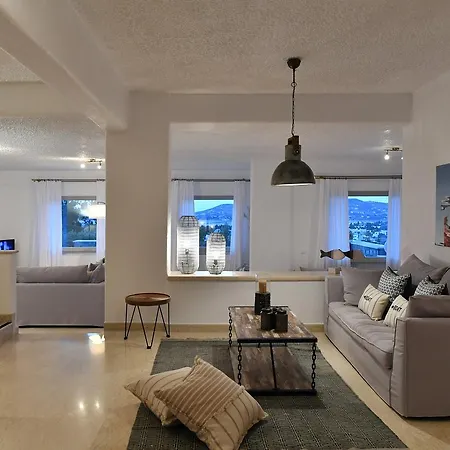 Villa Callista Parikia (Paros)